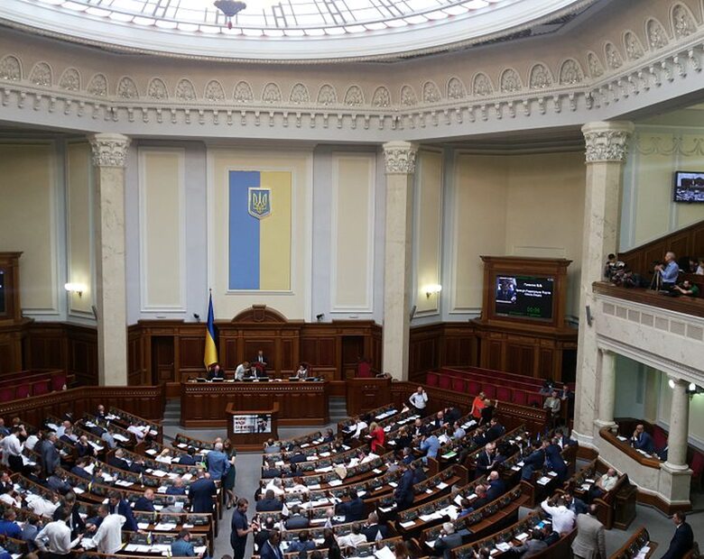 Miniatura: Ukraina przyjęła budżet. Otrzyma pomoc...