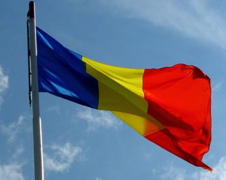 Miniatura: W Rumunii będą elementy tarczy antyrakietowej