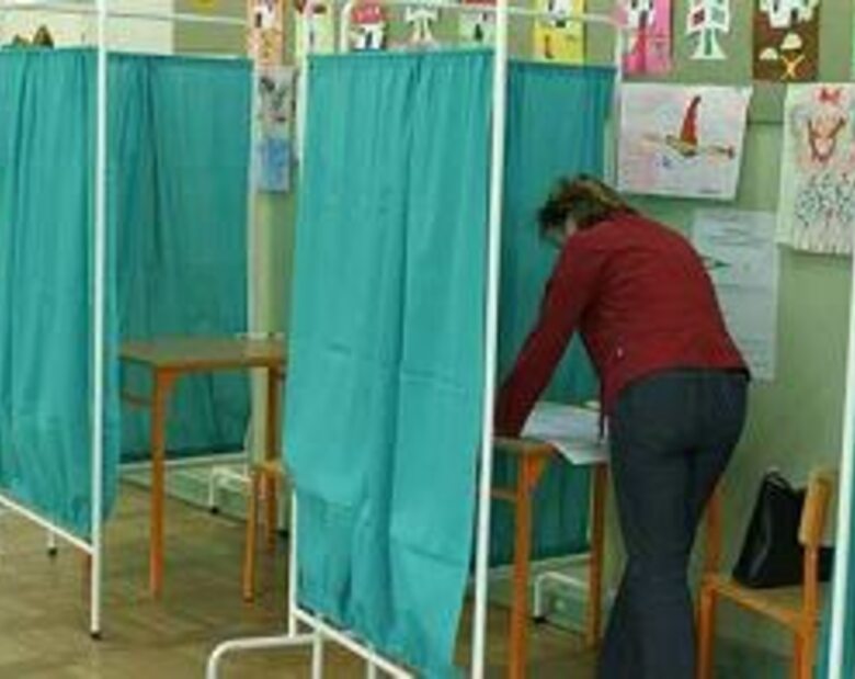 Miniatura: Oficjalne wyniki wyborów do PE