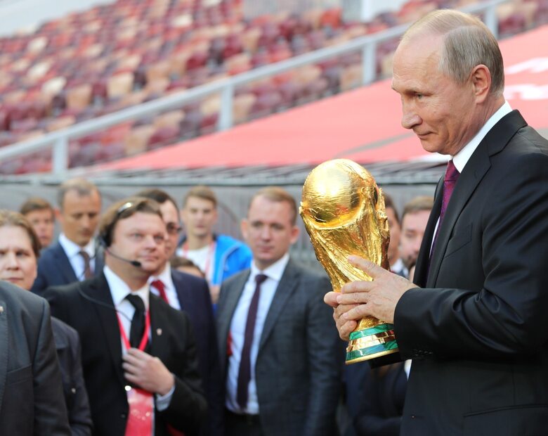 Miniatura: Mistrzostwa Świata w Piłce Nożnej w Rosji....