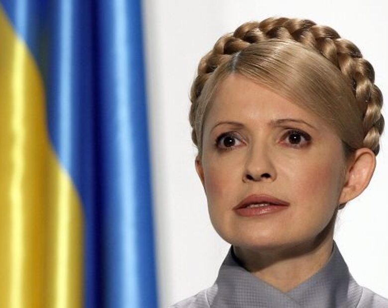 Miniatura: Rosja apeluje do Ukrainy: Tymoszenko...
