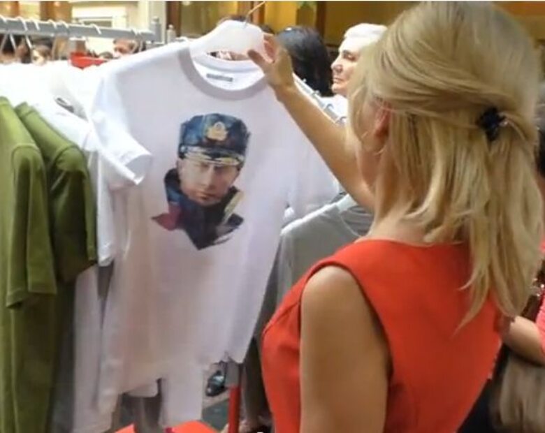 Miniatura: Rosjanie wymieniają zachodnie koszulki na...