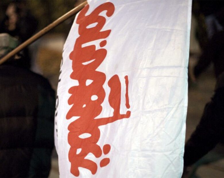 Miniatura: Poseł PSL o strajkach: Solidarność już raz...