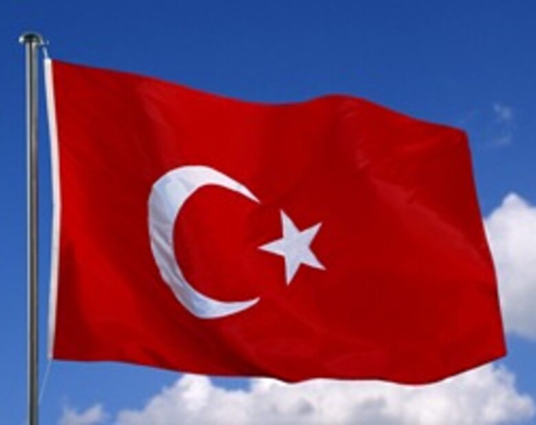 Miniatura: Turcja obawia się "zamrożenia" stosunków z UE