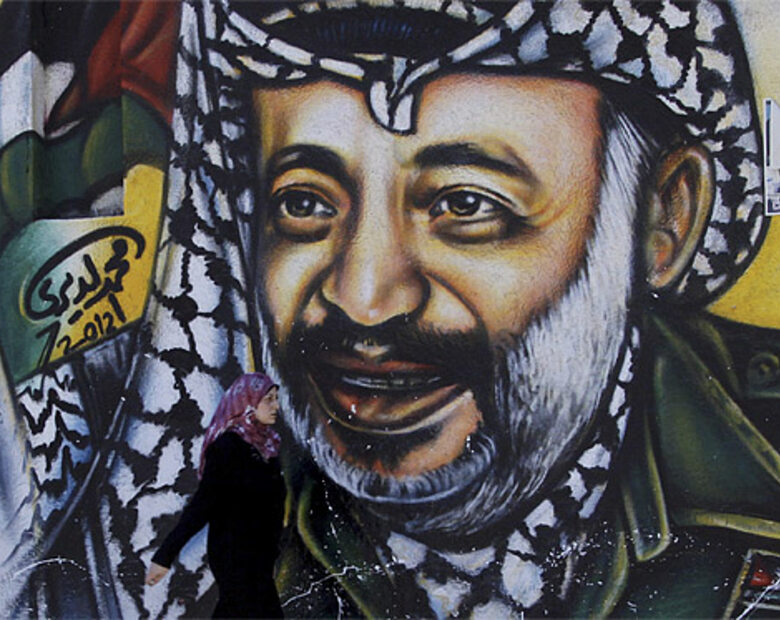 Miniatura: Arafat nie umarł, tylko poległ