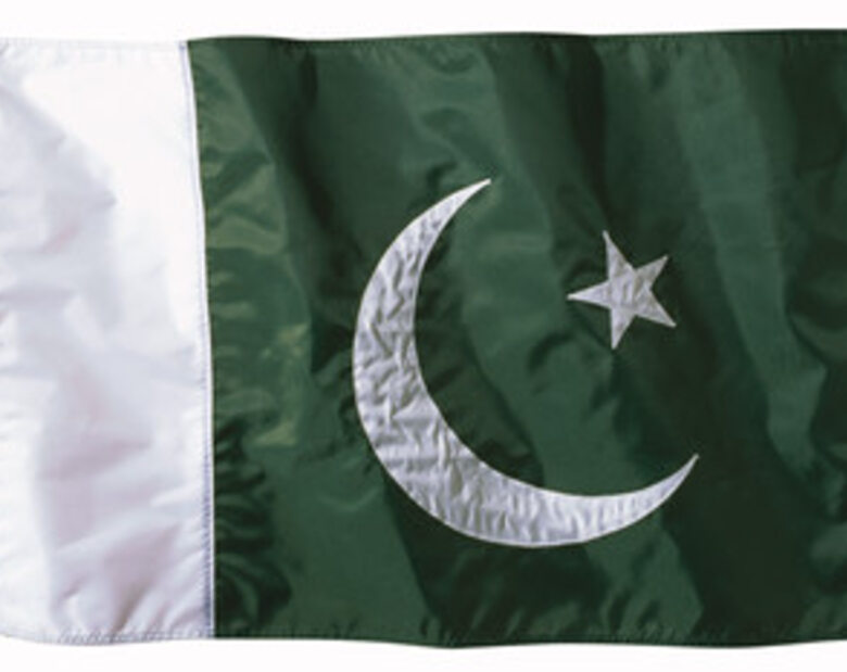 Miniatura: Prezydent Pakistanu zniósł stan wyjątkowy