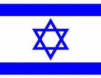 Miniatura: Izrael: trwają konsultacje ws. nowego rządu