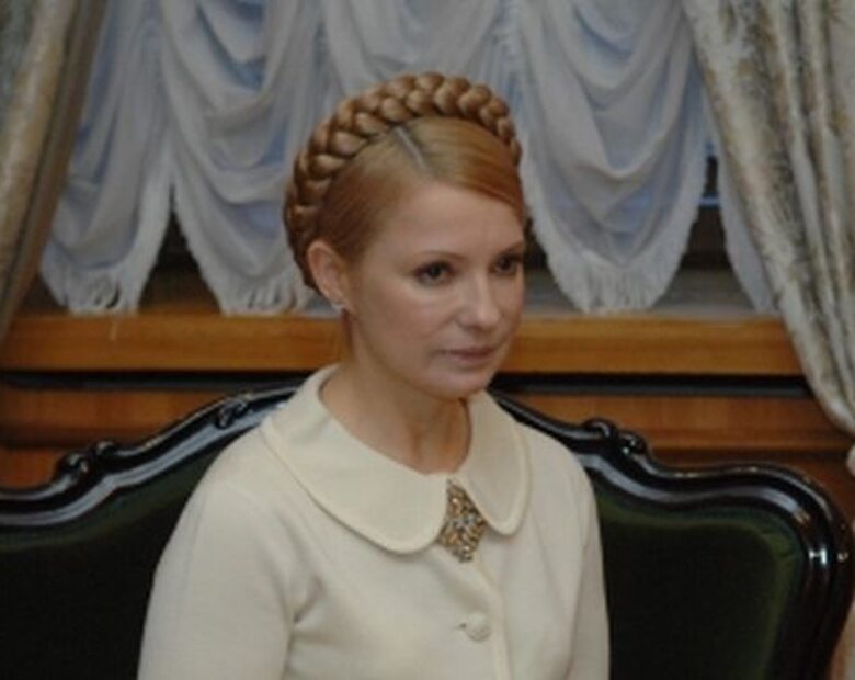 Miniatura: Trzecie śledztwo przeciwko Tymoszenko