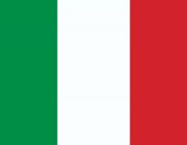 Miniatura: Włochy: Izba Deputowanych ratyfikowała...