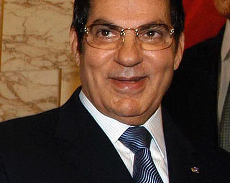 Miniatura: Prezydent Tunezji w Arabii Saudyjskiej....