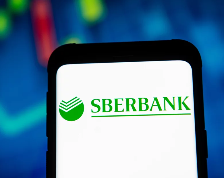 Miniatura: Sberbank wycofuje się z rynków...