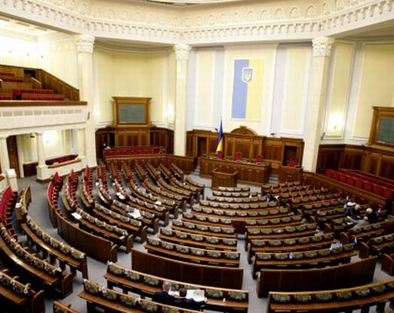 Miniatura: Ukraina: Parlamentarne wybory już w maju
