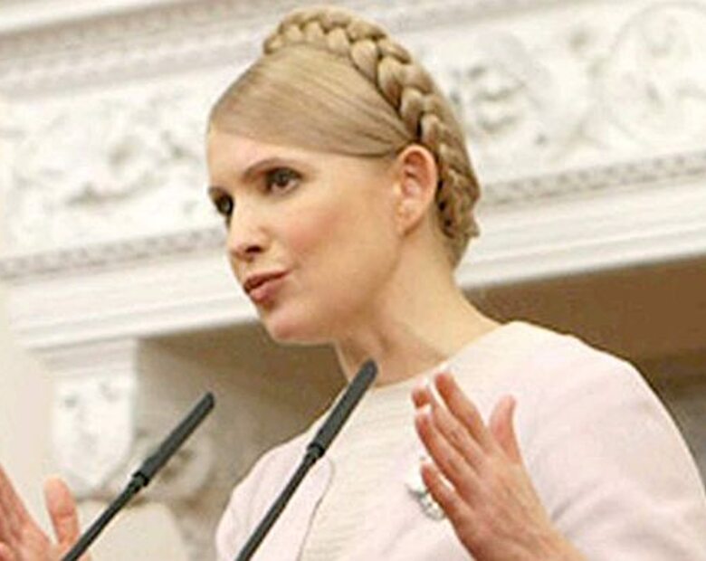 Miniatura: Tymoszenko zakończyła leczenie. Wróci do...