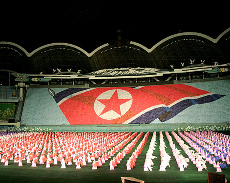 Miniatura: "Korea Płn. jeszcze bardziej nieobliczalna"
