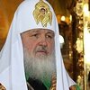Patriarcha Cyryl (Włodzimierz Michajłowicz Gundiajew)