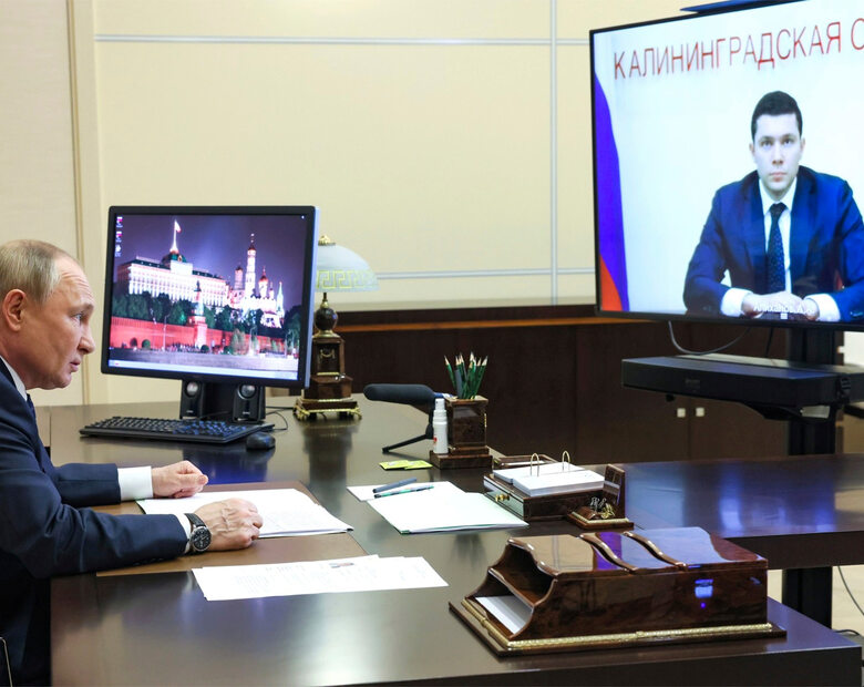 Miniatura: Gubernator obwodu kaliningradzkiego zakpił...